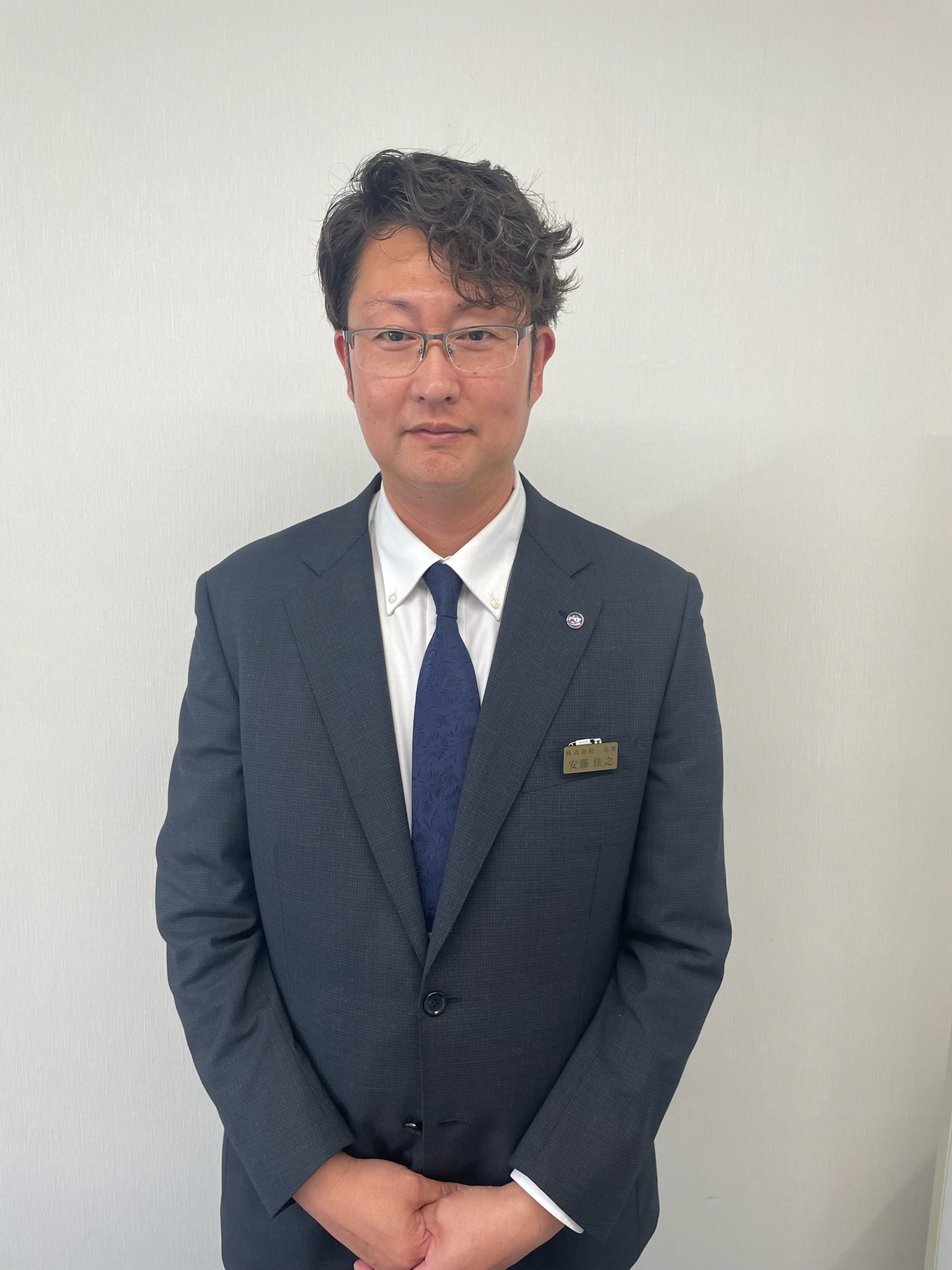 安藤 佳之